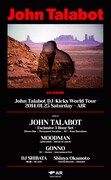 「JOHN TALABOT “DJ-Kicks” World Tour」告知ビジュアル