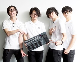 MONOBRIGHTがBOSS機材絶賛「サカナクションになれる」