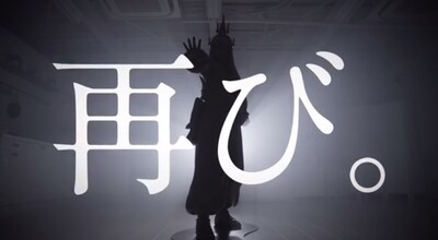 「LOTTE×チームしゃちほこ」プロジェクト第2弾予告ムービーの1コマ。