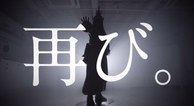 「LOTTE×チームしゃちほこ」プロジェクト第2弾予告ムービーの1コマ。