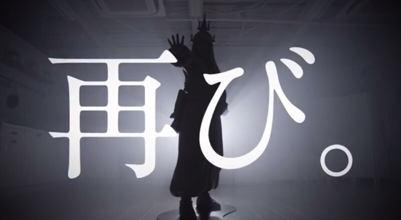 「LOTTE×チームしゃちほこ」プロジェクト第2弾予告ムービーの1コマ。