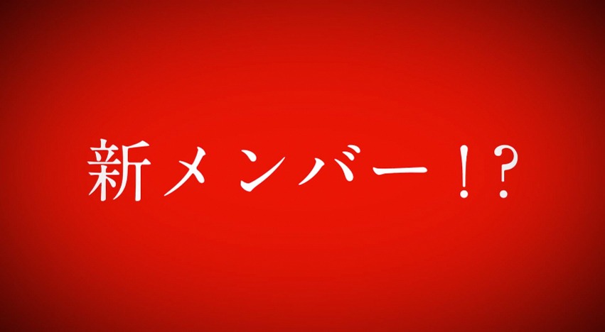 「LOTTE×チームしゃちほこ」プロジェクト第2弾予告ムービーの1コマ。