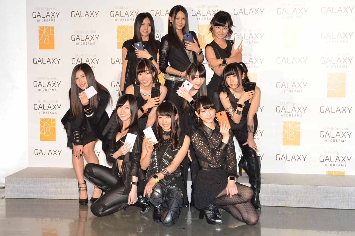 SKE48 Special GALAXY of DREAMS