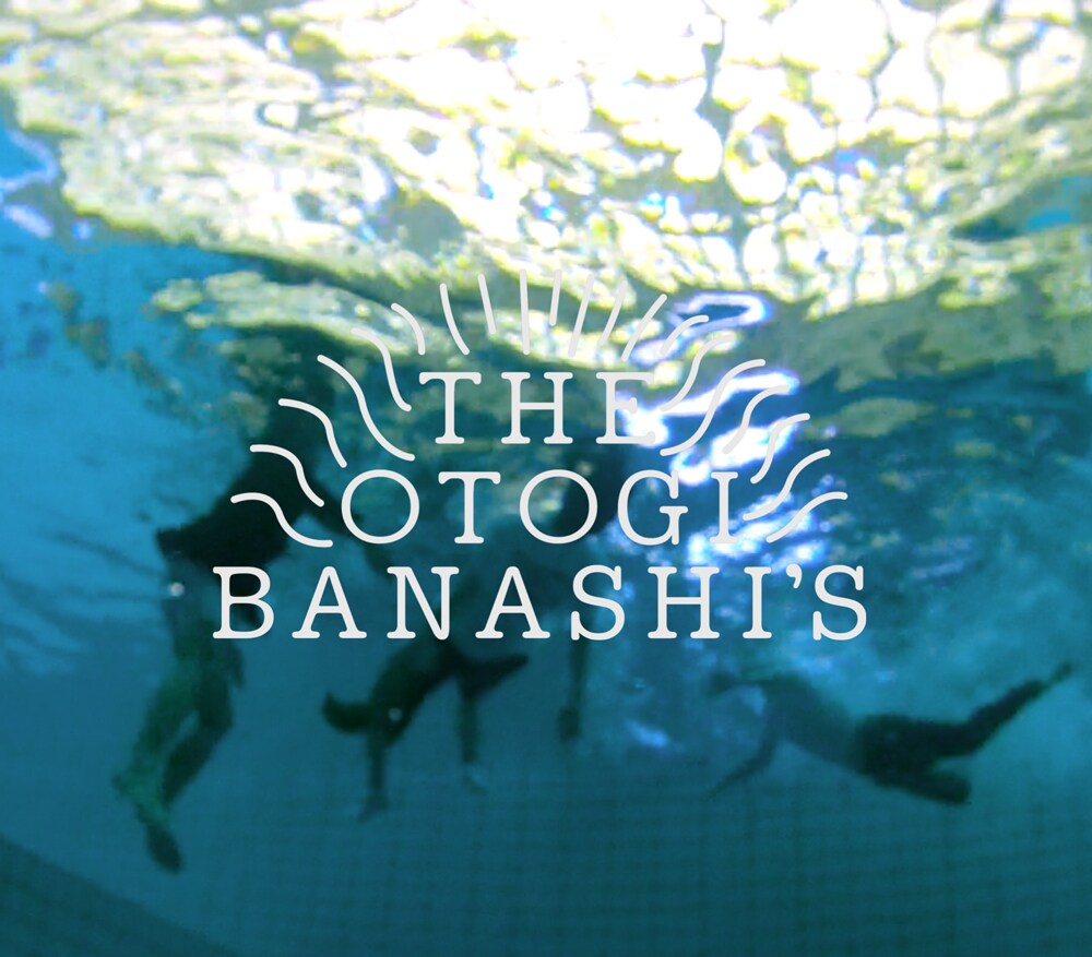 THE OTOGIBANASHI'S、新曲PVを公開