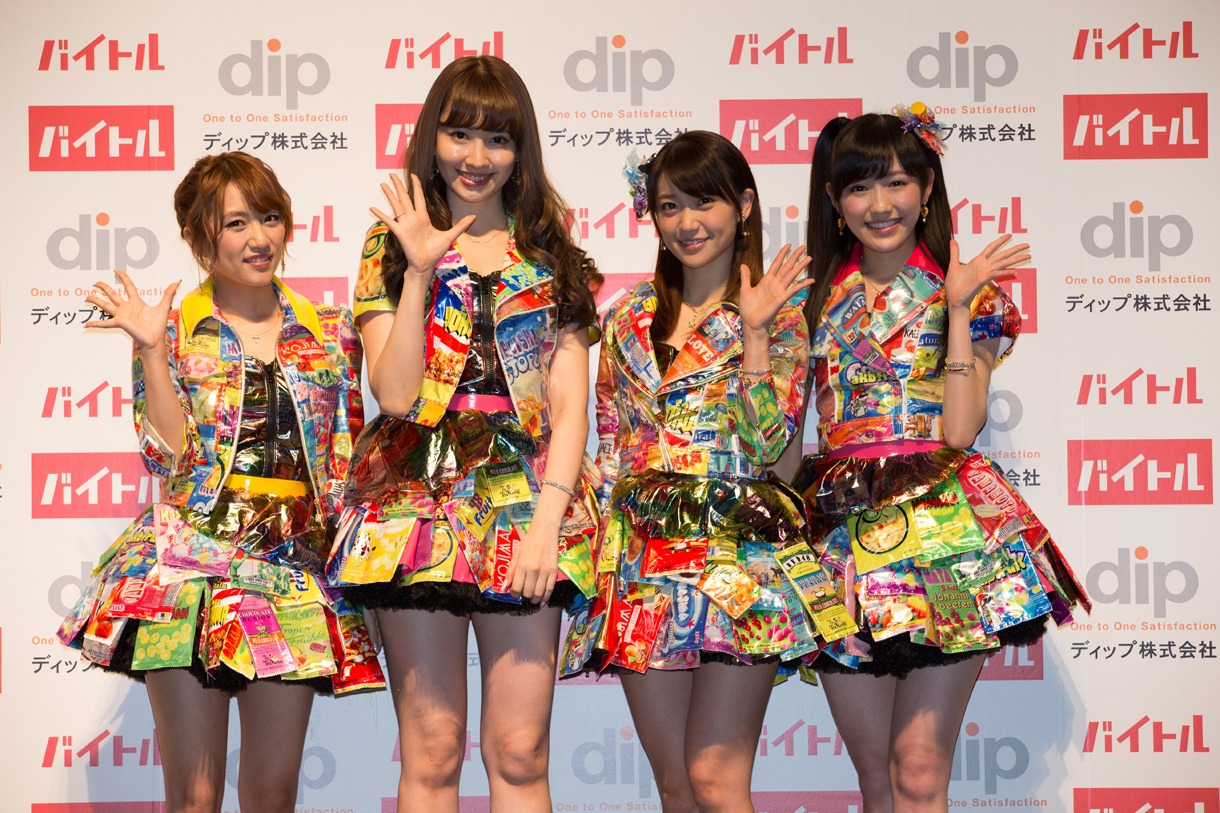 左から高橋みなみ、小嶋陽菜、大島優子、渡辺麻友。 (C)AKS
