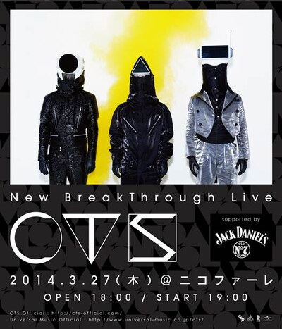 「New Breakthrough Live CTS supported by JACK DANIEL'S」フライヤー