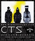 CTS、ニコファーレで「THE BEST OF CTS」記念ライブ