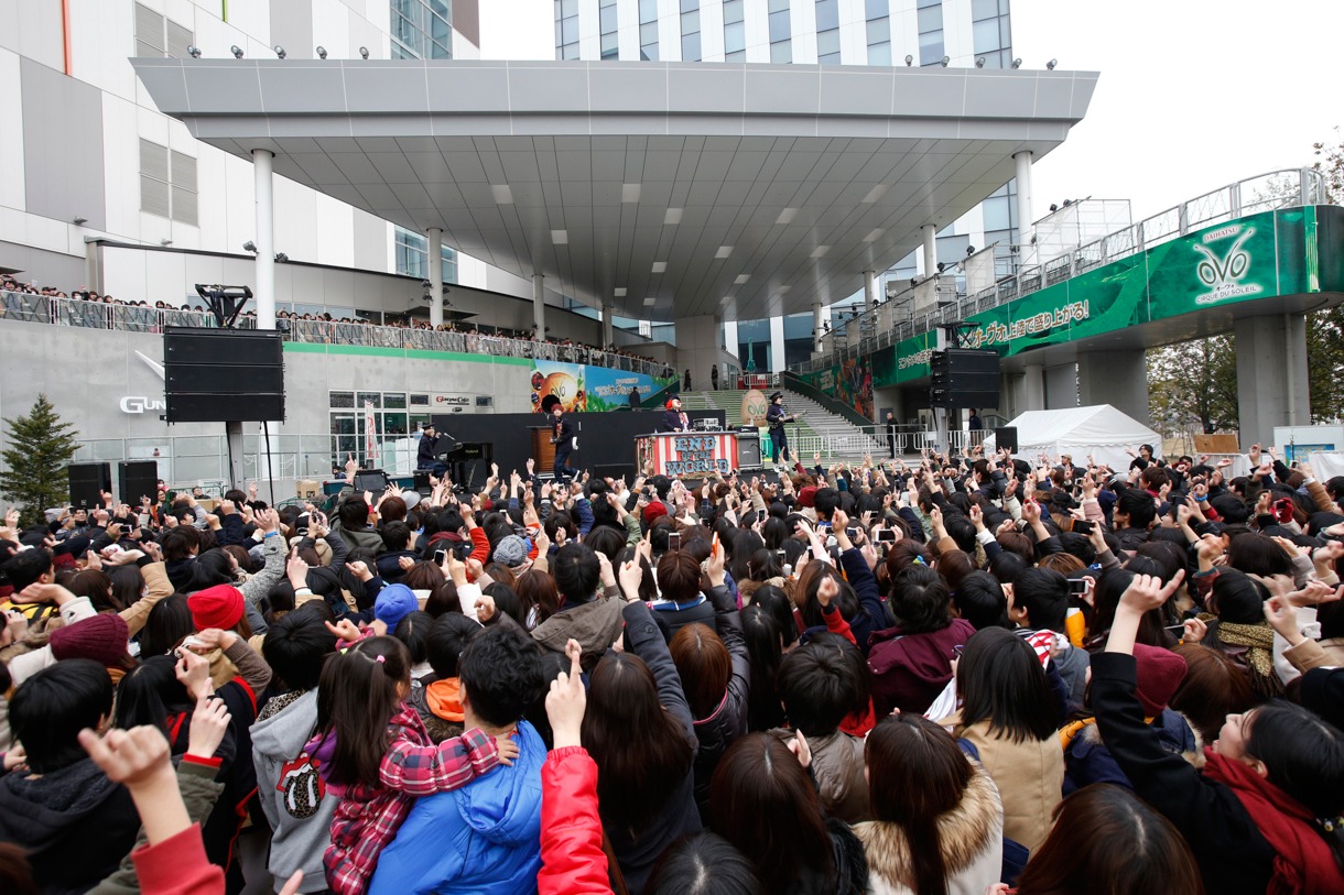 「SEKAI NO OWARI Free Live for Snow Magic Fantasy in 2014」の様子。 （Photo by Yosuke Kamiyama）