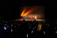 「HMV presents『なにわのはにわ』レインボーツアー出陣式」の様子。