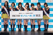 HKT48が“モノレール派”宣言、3月からテレビCM放送開始