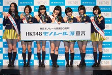HKT48 (c)AKS