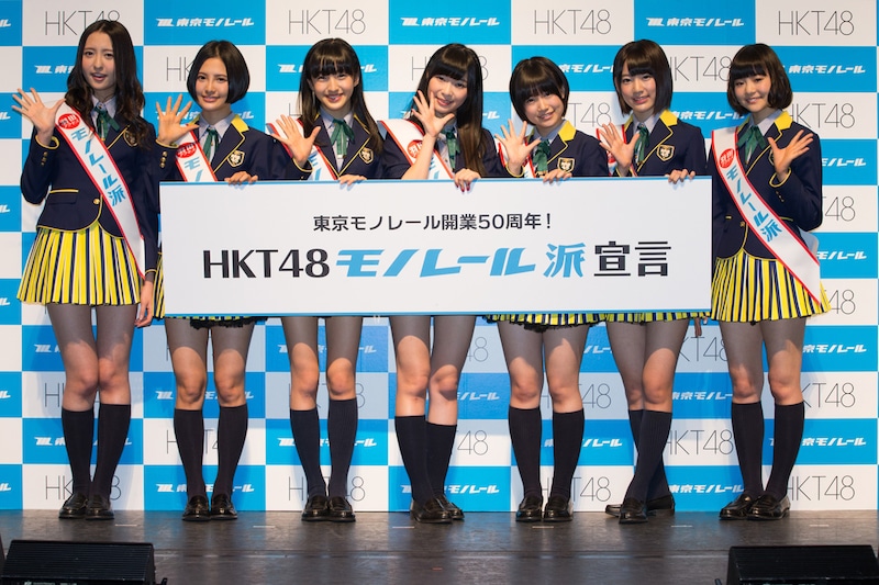 HKT48 (c)AKS