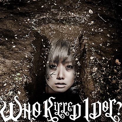 BiS「WHO KiLLED IDOL?」CD盤通常仕様ジャケット