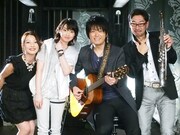 左から加藤いづみ、家入レオ、押尾コータロー、竹上良成。