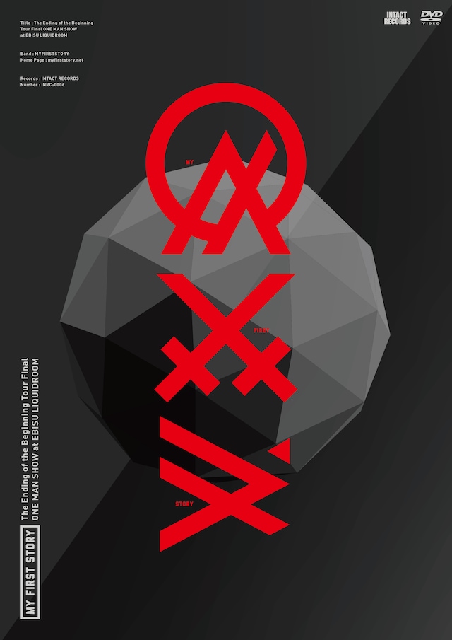 MY FIRST STORY「The Ending of Beginning Tour Final ONEMAN SHOW at EBISU LIQUIDROOM」ジャケット