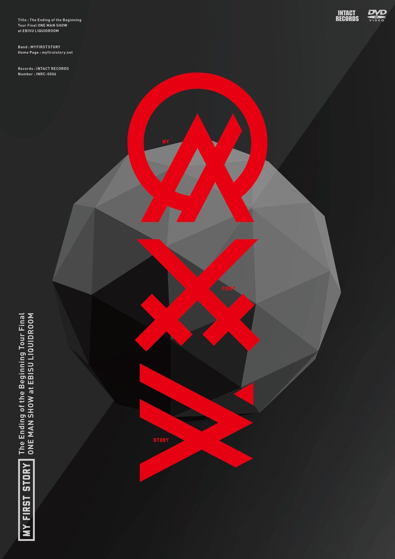 MY FIRST STORY「The Ending of Beginning Tour Final ONEMAN SHOW at EBISU LIQUIDROOM」ジャケット