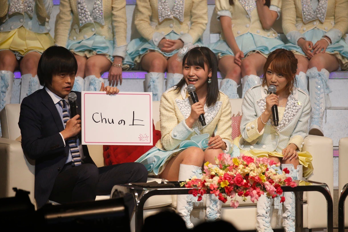 AKB48「AKB48ユニット祭り 2014」の様子。（C）AKS