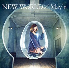 May'n「NEW WORLD」通常盤ジャケット