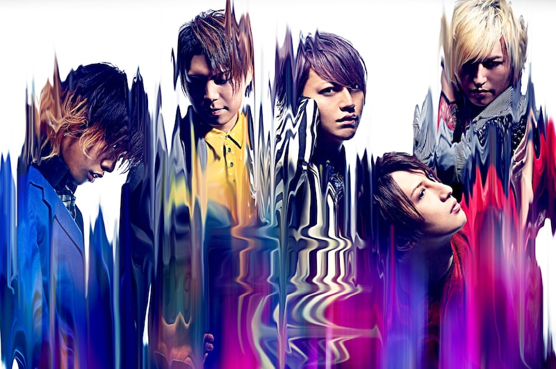 Alice Nine