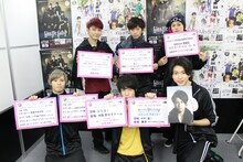 「一気にikki!!!!!i!!を知っちゃおう！ Vol.2」配信後の超特急。