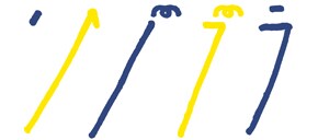 「リゾームライブラリーIII」ロゴ