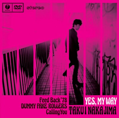 中島卓偉「YES, MY WAY」ジャケット