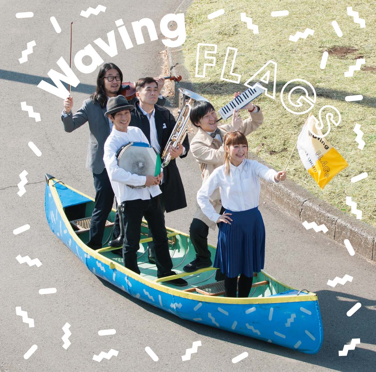 坂本美雨「Waving Flags」ジャケット