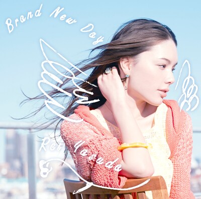 安田レイ「Brand New Day」初回限定盤ジャケット