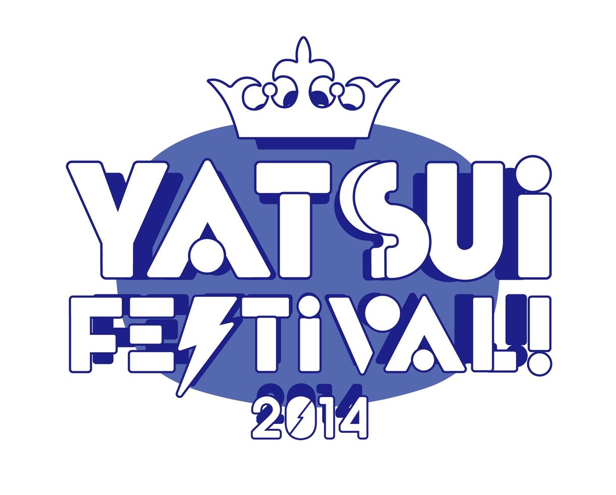 「YATSUI FESTIVAL! 2014」ロゴ