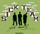 Sick Team、ひさびさ新作の内容が明らかに＆試聴も開始