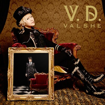 VALSHE「V.D.」初回限定盤ジャケット