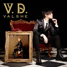 VALSHE「V.D.」通常盤ジャケット