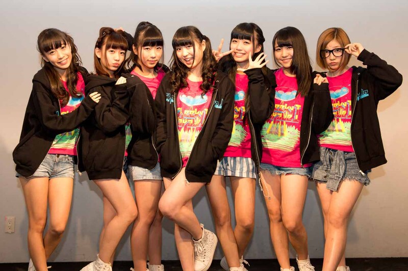 Cheeky Parade