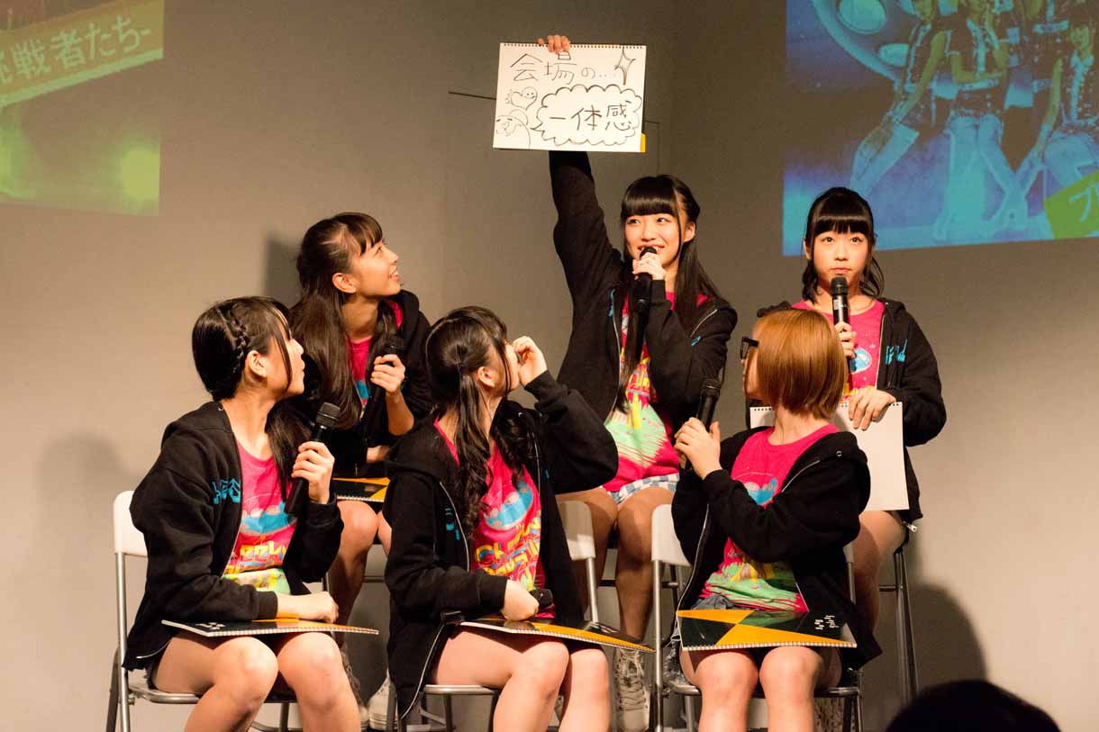 Cheeky Parade×2.5D「プロジェクトCP～挑戦者たち～ vol.1」の様子。