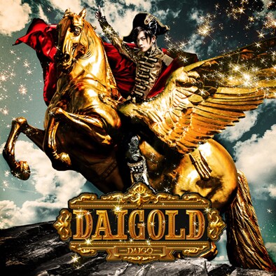 DAIGO「DAIGOLD」通常盤Bジャケット