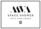 スペシャ「MUSIC VIDEO AWARDS」優秀作品50曲発表