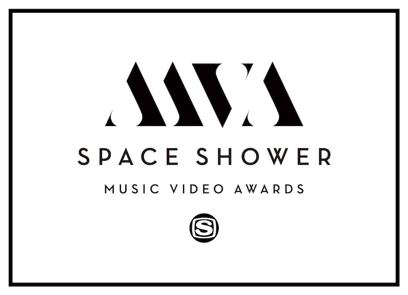 「SPACE SHOWER MUSIC VIDEO AWARDS」ロゴ