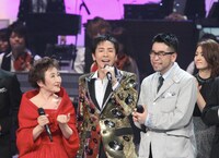 左から加藤登紀子、郷ひろみ、槇原敬之。