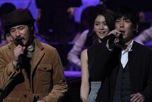 スキマスイッチ