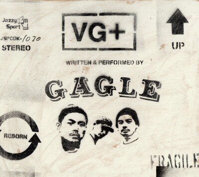 GAGLE「VG+」ジャケット