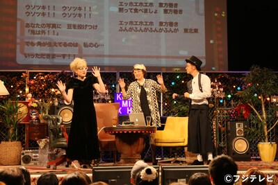 「久保みねヒャダこじらせライブ」収録の様子。