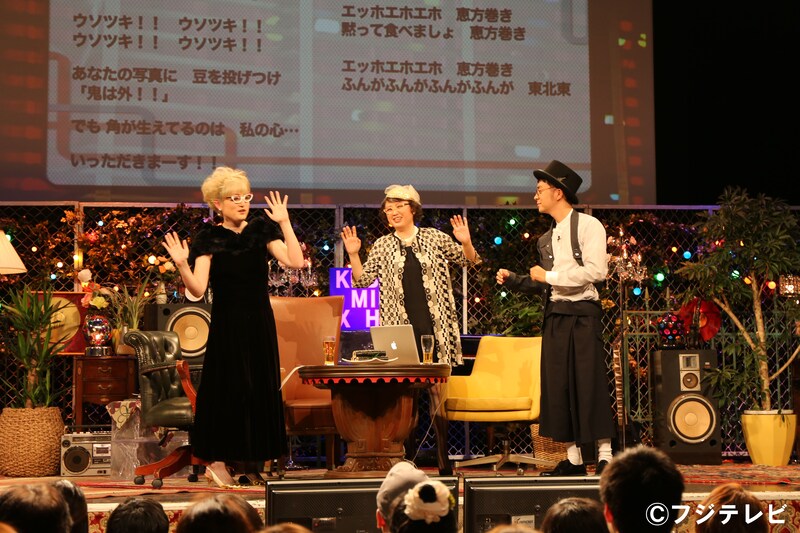 「久保みねヒャダこじらせライブ」収録の様子。