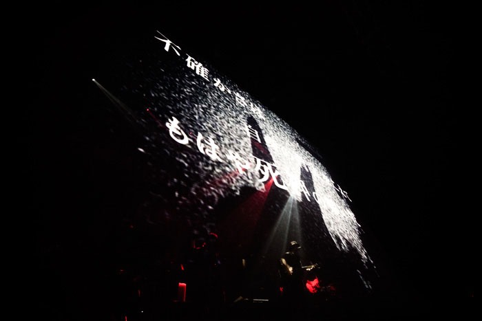 amazarashi「amazarashi LIVE TOUR 2014『あんたへ』」Zepp DiverCity TOKYO公演の様子。