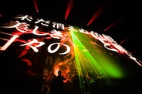 amazarashi「amazarashi LIVE TOUR 2014『あんたへ』」Zepp DiverCity TOKYO公演の様子。