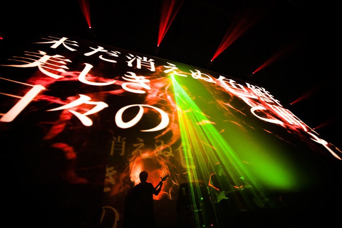 amazarashi「amazarashi LIVE TOUR 2014『あんたへ』」Zepp DiverCity TOKYO公演の様子。