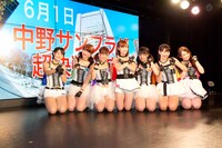 アップアップガールズ（仮）