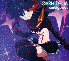 GARNiDELiA「ambiguous」期間生産限定盤ジャケット