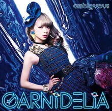 GARNiDELiA「ambiguous」通常盤ジャケット
