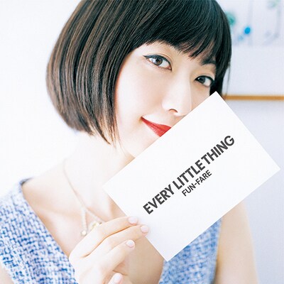 Every Little Thing「FUN-FARE」CD＋DVD盤ジャケット