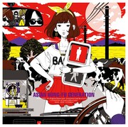 ASIAN KUNG-FU GENERATION「フィードバックファイル2」初回限定盤ジャケット